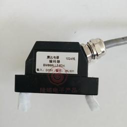 寶雞 寧一瀋陽滾珠絲杆各型號絲杆自選 等工具機配件 海起優惠 歷史價格詳細信息