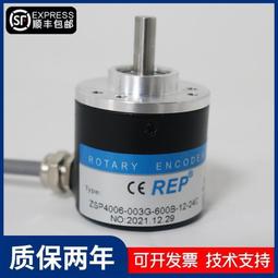 瑞普樂RH1501摺疊式吹風機57度恆溫舒適護髮吹風筒冷熱雙檔電吹風 歷史價格詳細信息