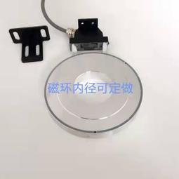 數控車床TK36 主軸磁環編碼器 騰達BM88LLZ 1024 3840線 云南機床【開票聯繫客服】 歷史價格詳細信息