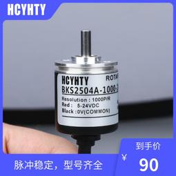 外徑測微器103-137 0~25mm 三豐 歷史價格詳細信息