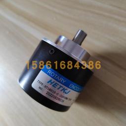 恆特科技 數控機床 主軸1024編碼器  車床螺紋編碼器 5815 幫選型 歷史價格詳細信息