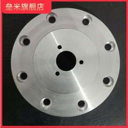 rv040渦輪減速機價格 rv040減速器 rv40減速機 rv40減速器鋁合金 歷史價格詳細信息