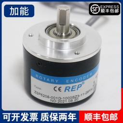 瑞普樂RH1501摺疊式吹風機57度恆溫舒適護髮吹風筒冷熱雙檔電吹風 歷史價格詳細信息