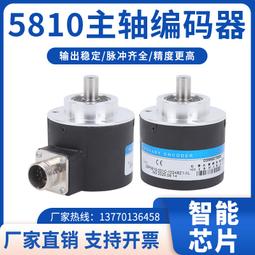 數控機床排屑機車床提升機鏈板排削機刮板磁性排屑器廢料輸送機 歷史價格詳細信息