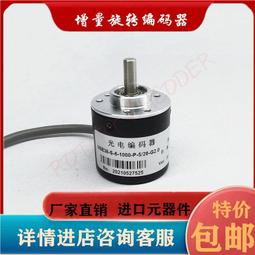 1000T-P-014 1000片日本進口拼圖 冨樫義博展 HUNTER&times;HUNTER 獵人 歷史價格詳細信息