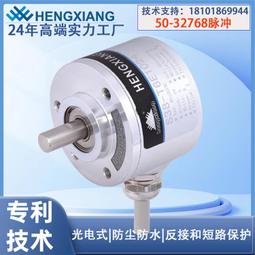 全新  漁業署  大型保溫袋 保冷袋 有拉鍊  把手長  手握側背都可 容易清潔  尺寸 45 X 28.5 X 15 歷史價格詳細信息