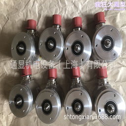 德國庫伯勒KUEBLER編碼器8.5824.0820.1024.5087 歷史價格詳細信息