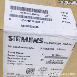 6FX2001-5JE24-2DA02DA1(議價) 電機編碼器6FX2001-5JE22-4DC1【開票聯繫客服】 歷史價格詳細信息