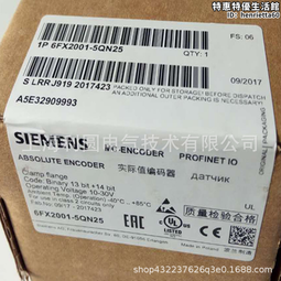 6FX2001-5JE24-2DA02DA1(議價) 電機編碼器6FX2001-5JE22-4DC1【開票聯繫客服】 歷史價格詳細信息