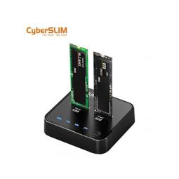 CyberSLIM  M2-U4 M.2 NVMe PCIE SSD硬碟外接盒 USB4 傳輸 (支援TB3/TB4) 歷史價格詳細信息