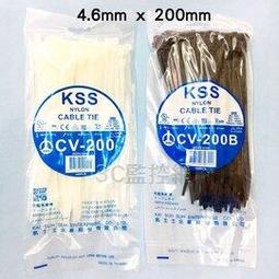 KSS 凱士士 R型裸端子  R1.25 R2.0 R3.5 R5.5 R型端子 裸端子 壓著端子 壓接端子 O型端 歷史價格詳細信息