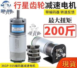 【免運】 12V24V汽車摩托車電瓶充電器 全智能通用 修複型脈衝修複鉛酸蓄電池 充電機 110V-220V 歷史價格詳細信息