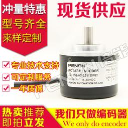 8編300米釣魚線pe線漁線大力馬魚線路亞海釣線 歷史價格詳細信息