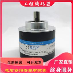 JH金豪 車用充電器 鋁合金材質 70W超級快充 PD45W+QC25W 支援 蘋果 安卓 iPhone 快充協議 歷史價格詳細信息