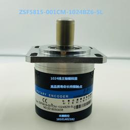 數控衝床配套自動排廢料皮帶輸送機長條型傳送帶輸送流水線爬坡線 歷史價格詳細信息