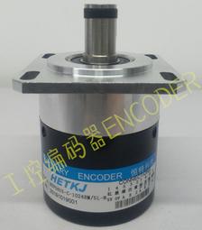 HTF6015-CY-1024BM5L恒特數控機床編碼器5L-LW-U【開票聯繫客服】 歷史價格詳細信息