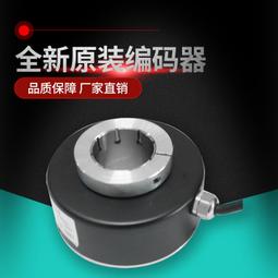 電梯編碼器 空心軸編碼器中空軸主機光電旋轉PLC異步機電機編碼器 歷史價格詳細信息