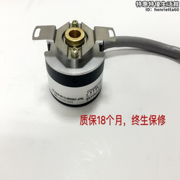 達禹一體防爆超聲波液位計 物位計料位計水位計  數顯水位傳感器 歷史價格詳細信息