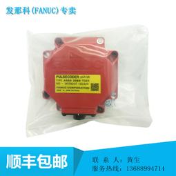 FANUC發那科A860-0309-T302-2109-T302主軸位移編碼器0319-T352 歷史價格詳細信息