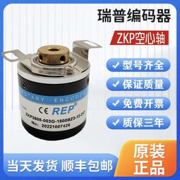 rep高街復古搖滾朋克機車印花洗水做舊休閒男女短袖t恤潮 歷史價格詳細信息