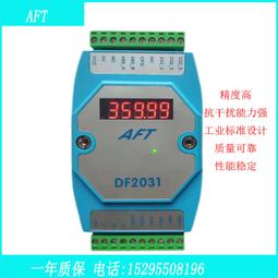 新能源伺服壓接機免換模壓六角形線耳冷壓線鼻子壓線機伺服端子機 歷史價格詳細信息