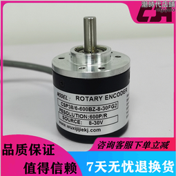 【好康】1800M無線路由器 WIFI6路由器 11AX協議MESH路由器一鍵組網全覆蓋 歷史價格詳細信息