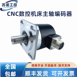 數控機床排屑機車床提升機鏈板排削機刮板磁性排屑器廢料輸送機 歷史價格詳細信息