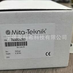 【mita】米塔全能料理多功能切菜機 MT-FC01(調理機/切菜機/切碎機) 歷史價格詳細信息