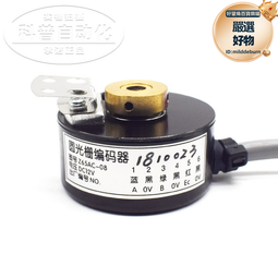 Z65AC-08適用三菱電梯門機編碼器Z65AC-011 Z65AC-012光柵編碼器【開票聯繫客服】 歷史價格詳細信息