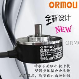 1200P endoscope camera 8mm probe 8LED for smartphone android or Windows USB port 歷史價格詳細信息