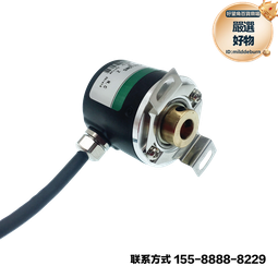 空心軸光電旋轉編碼器YSK6012焱森電機電梯1024貫通中空編碼器ZKT 歷史價格詳細信息