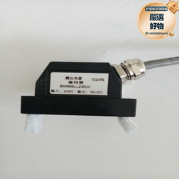 寶雞 寧一瀋陽滾珠絲杆各型號絲杆自選 等工具機配件 海起優惠 歷史價格詳細信息