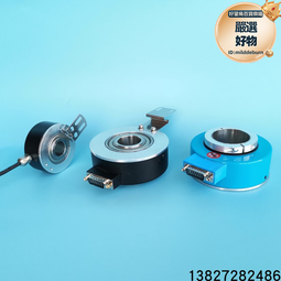 電機空心軸編碼器ZKT8030中空軸電梯旋轉編碼器內徑30 28 32MM 歷史價格詳細信息