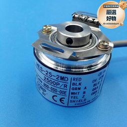 內密控編碼器HES OVW-2MHC 2MHT 2MD原裝正品脈沖 1000 1024 2500 歷史價格詳細信息