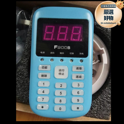 【一年質保】新款流浪地球積木運載車兼容樂高拼裝益智成人高難度男孩兒童玩具 歷史價格詳細信息