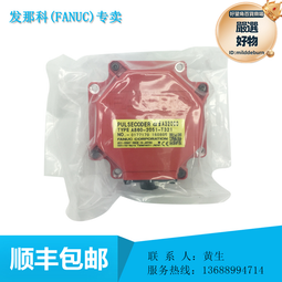 FANUC發那科A860-0309-T302-2109-T302主軸位移編碼器0319-T352 歷史價格詳細信息