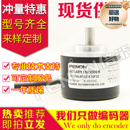 8編300米釣魚線pe線漁線大力馬魚線路亞海釣線 歷史價格詳細信息