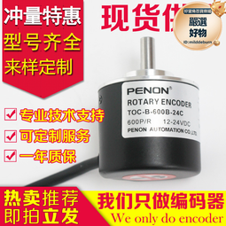 cf-t-de-03-17聯軸器液壓油泵配件 歷史價格詳細信息