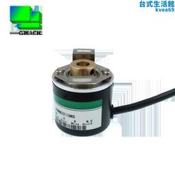 康心 100%頂級蜂皇乳 1000mg(10-HDA) 120顆/盒 歷史價格詳細信息