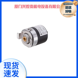 倍加福編碼器eni58il-r10ba5-1024ud1-rc1德國pf增量旋轉編碼器 歷史價格詳細信息