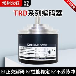 光洋型編碼器 -j1000-rz -j2000-rz -j360-rz光電旋轉 歷史價格詳細信息