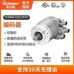 絕對學會！用耳朵代替眼睛時代來了：中高階用 日語聽力五種特訓題型（25K+MP3）【金石堂】 歷史價格詳細信息