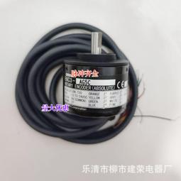 全新旋轉編碼器U48-T09-2500L-62-03-15D-15C脈沖2500 原裝現貨【開票聯繫客服】 歷史價格詳細信息