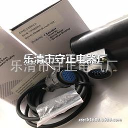 全新旋轉編碼器U48-T09-2500L-62-03-15D-15C脈沖2500 原裝現貨【開票聯繫客服】 歷史價格詳細信息