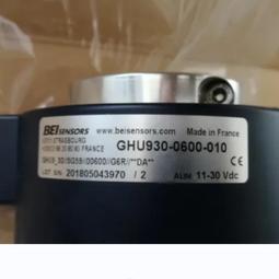 編碼器多功能自動化專用支架T型支架配200MM 300MM計米輪專業搭配【開票聯繫客服】 歷史價格詳細信息