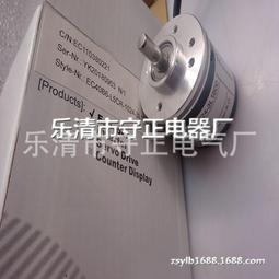 全新旋轉編碼器U48-T09-2500L-62-03-15D-15C脈沖2500 原裝現貨【開票聯繫客服】 歷史價格詳細信息