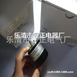 全新旋轉編碼器U48-T09-2500L-62-03-15D-15C脈沖2500 原裝現貨【開票聯繫客服】 歷史價格詳細信息