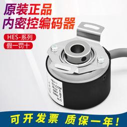 假一罰十12h 迷你自拍桿 自拍棒 藍芽自拍棒 藍芽自拍器 三腳架 手機自拍棒 手機自拍架 自拍神器 自拍腳架 歷史價格詳細信息