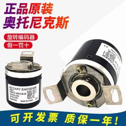 假一罰十12h 迷你自拍桿 自拍棒 藍芽自拍棒 藍芽自拍器 三腳架 手機自拍棒 手機自拍架 自拍神器 自拍腳架 歷史價格詳細信息