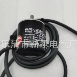 20轉20增高導軌延長後延支架瞄底座手電筒鋁合金20mm皮軌魚骨配件 歷史價格詳細信息